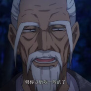 樱花树下的墓碑