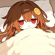 暮
