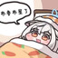 MIRAI