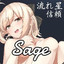 Sage