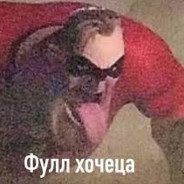 Аватар артурка
