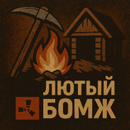 BloodNbIй