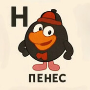 догони меня шахид