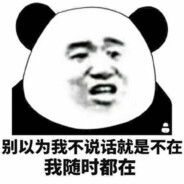 执笔画倾颜