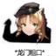 AKIcc