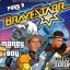 Bravestarr