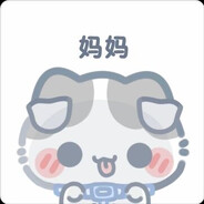 耍帅被打掉一颗门牙