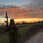 ЛОВИ МАСЛИНУ