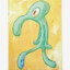 Bold and Brash