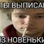 Avatar of player zxc ты умер 1000-7