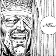 Snakelover Snakelover