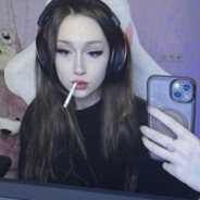 гадина