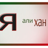 AFK Player avatar