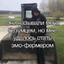 УБИЙЦA KИЛEP 2017