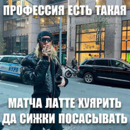 لعنتی    あなたは銀