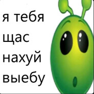 Muhuhuhuhe