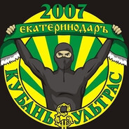 Боже Храни Кубань