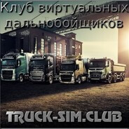 OlegatoR [TRUCK-SIM.CLUB]