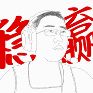 避税多就要狠狠查