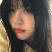 沭楊
