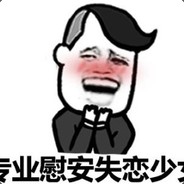 人类低质量玩家