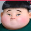 REFORMED CHIGGA