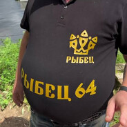 Кузя ёбаный лаком