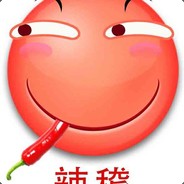 Big Avatar