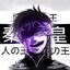 smk `` its. Mike