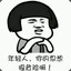 WYF1111