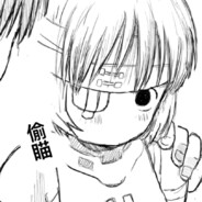 人不可以读研（成功毕业版