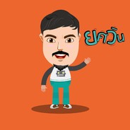 บุญบั้งไฟเดือน6