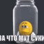 КИРИЛЛЁНОК223