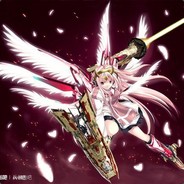 Big Avatar