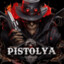 Pistolya