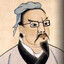 Chud Tzu