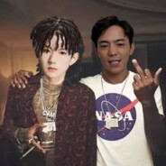 人善被人欺 马善马嘉祺