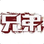 妹子快点上车，毒来了