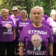 НИНА ИЗ ОТРЯДА