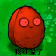 一枪秒了有什么好说的