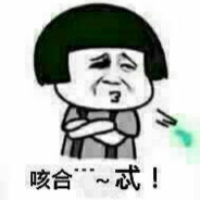 不会相声郭德纲