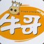 牛哥威武霸气