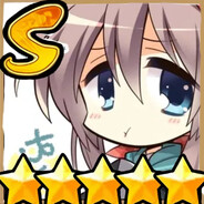 超自然研突破手椎叶紬