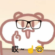 Damei柚·子酱大大