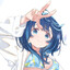 Natsukusa