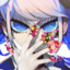 sash