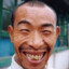 中文里的东西