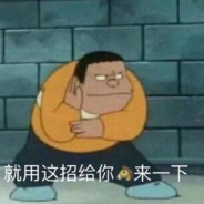 为什么梵高还没新作品