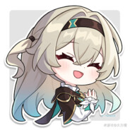 一把抓过，顷刻炼化