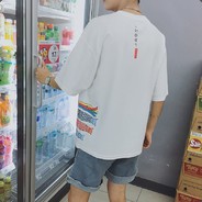 àī ωǒ Ьīé zǒ